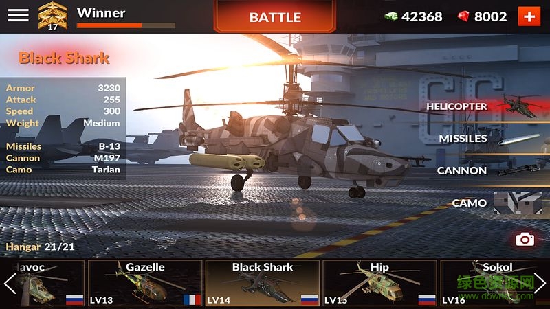 武裝直升機世界游戲(World of Gunships) v1.2.2 安卓中文版 1