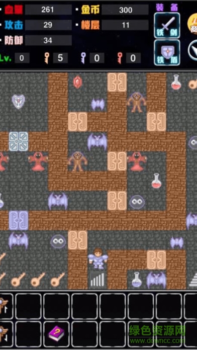 魔塔50層改進版游戲下載