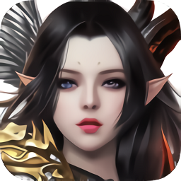 搜仙記果盤手游