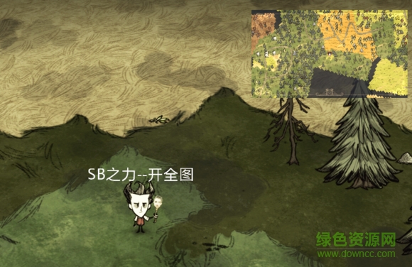 饑荒工具無限耐久mod  0