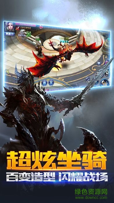 太陽奇跡游戲 v1.0 安卓版 2