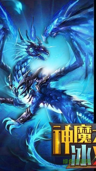 太陽奇跡游戲官方版