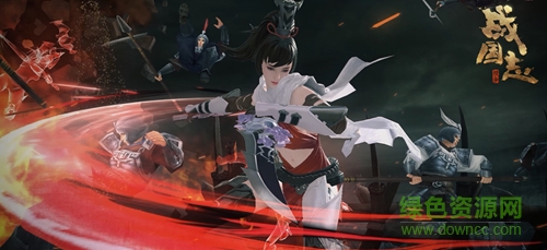 百度戰(zhàn)國(guó)志手游官網(wǎng)