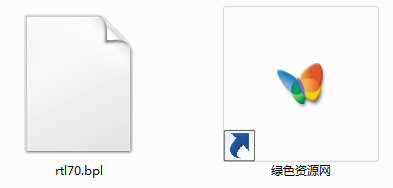 rtl70.bpl下載64位