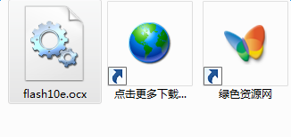 lALO00oz68yazQFG_326_154.png flash10e.ocx