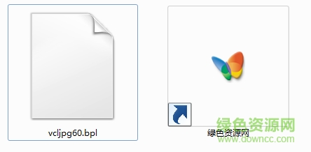 vcljpg60.bpl 速達(dá)