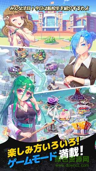 1a0ad86857bb027d71b59b451828994d.jpg 高校之神