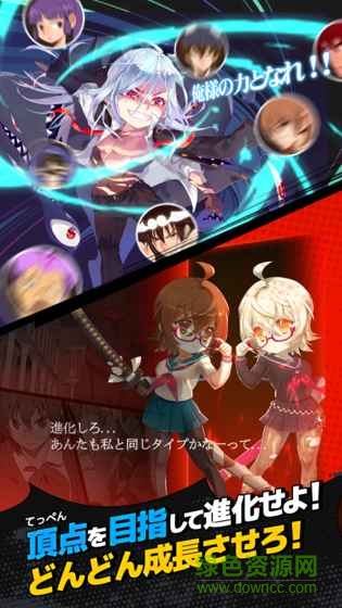 407db7a99aaee60e8976b5b0741ec7d6.jpg 高校之神內(nèi)購