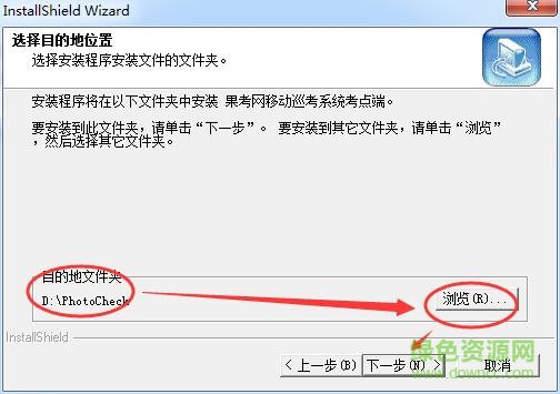 33.jpg 果考网移动巡考云平台