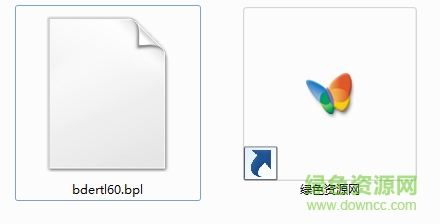 bdertl60.bpl bdertl60.bpl文件