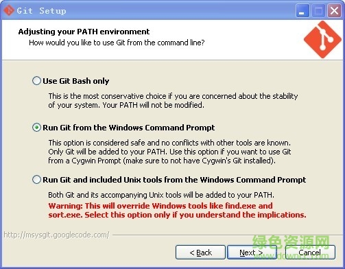 gitbash官方下载 gitbash 64位