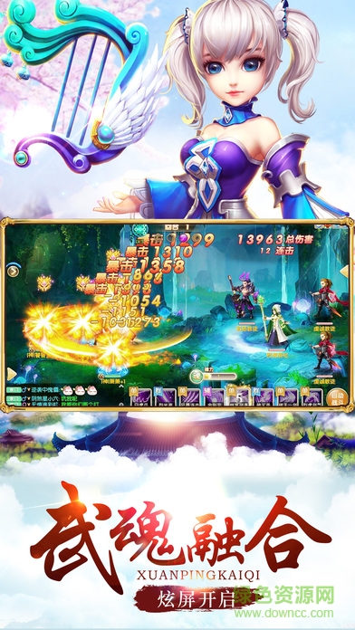 唐门风云 唐门风云