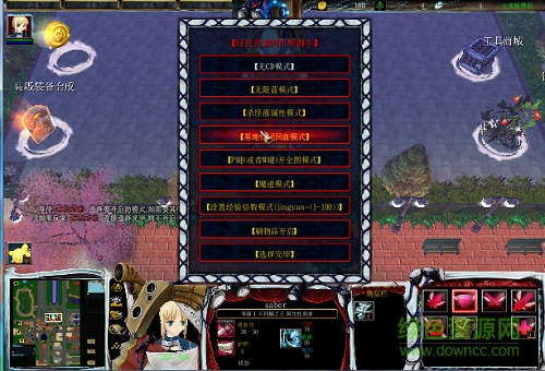 夢境幻想鄉(xiāng)1.93c無cdp閃版/