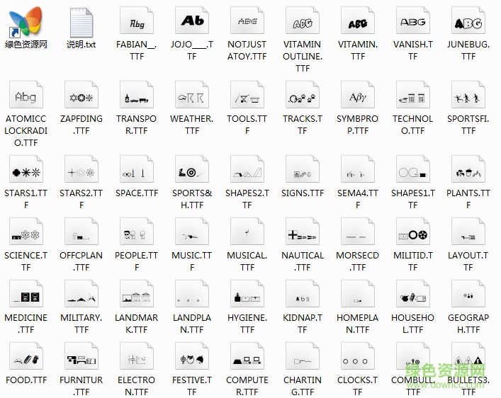 ps常用字體包下載.png ps字體包最新下載