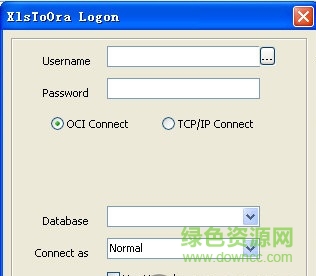 excel導(dǎo)入oracle數(shù)據(jù)庫 Xls To Ora