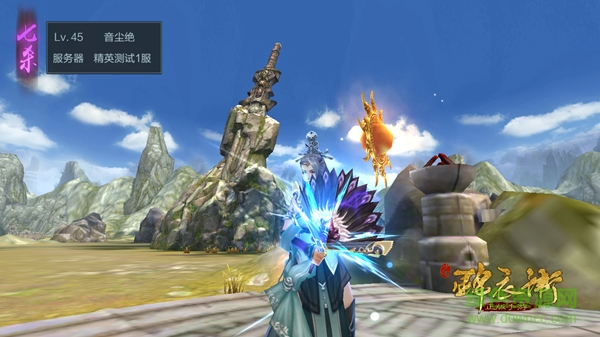 17107011.png 少年錦衣衛(wèi)小米版