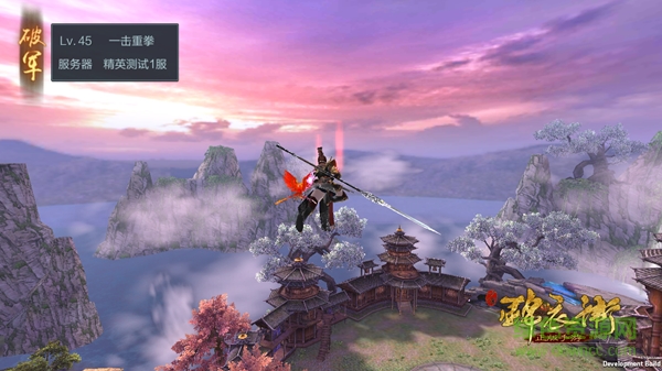 17106953.png 小米版少年錦衣衛(wèi)