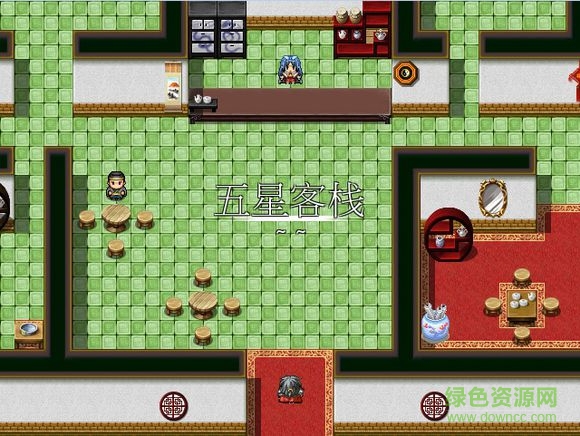 吞食天地2重制污妖王版