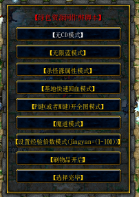 小兵的故事Ⅱv3.52無cdp閃版/