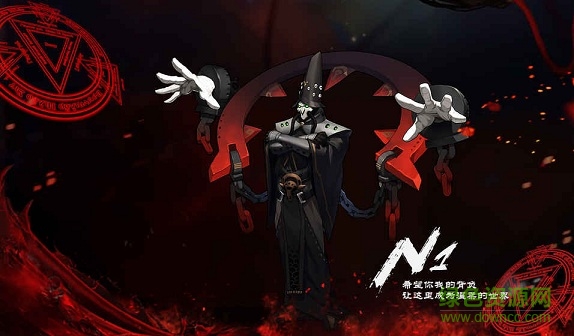 N1