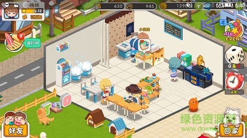 14708137306559873.jpg 小韬咪萌犬屋