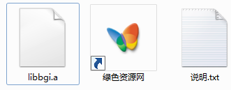 libbgi.a下載