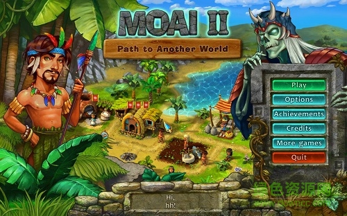 摩艾2通往另一個世界中文版/