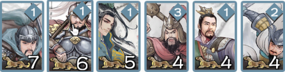 炎黃戰(zhàn)記游戲