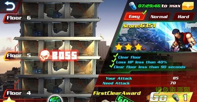 死亡之塔的战斗手机版/