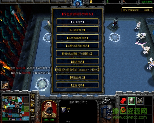 次元之夢(mèng)2.5無(wú)cdp閃版/