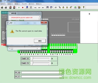 西門子s7 200仿真軟件