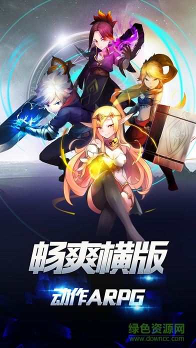 地下城大冒險 地下城大冒險