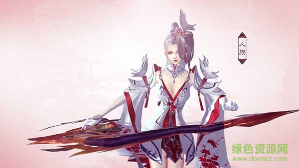 17055293.jpg 幻想天空城手游