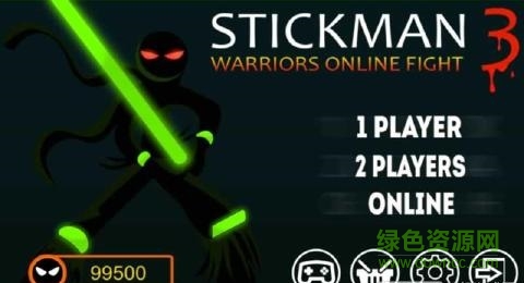 火柴人勇士3聯(lián)網(wǎng)格斗/