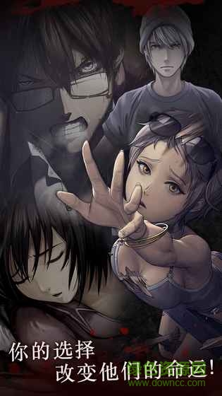 b5fd3518ed5b4d7833640054c09fcdcb.jpg 白島第二季