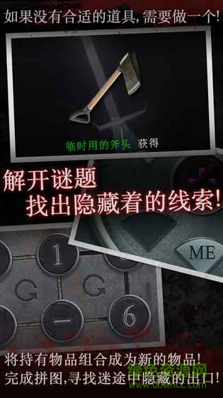 b84d0b0f5275460d59b41893f3de5a1b.jpg 白島第二季內(nèi)購