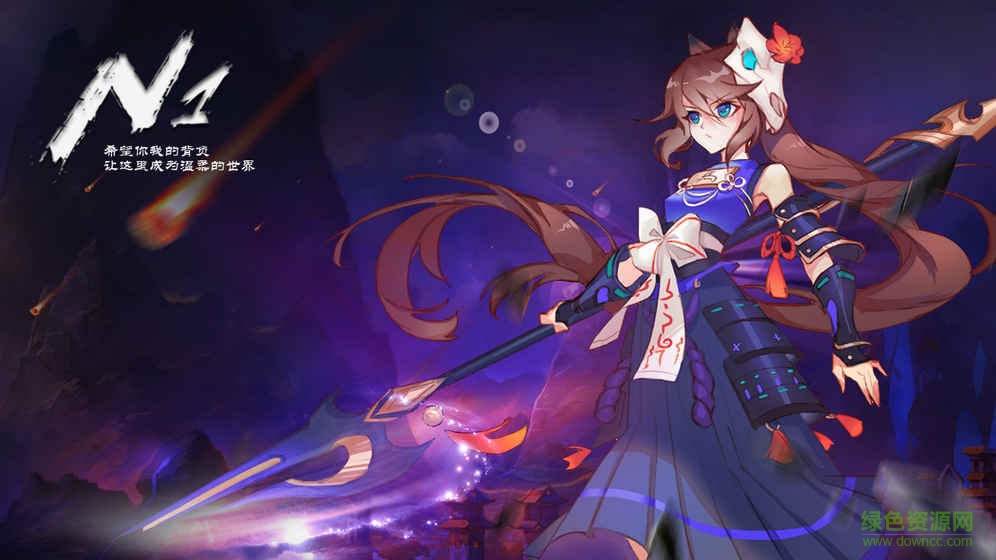 N1手游官網(wǎng)