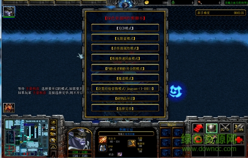 圣魔之血6.8無(wú)cdp閃版/