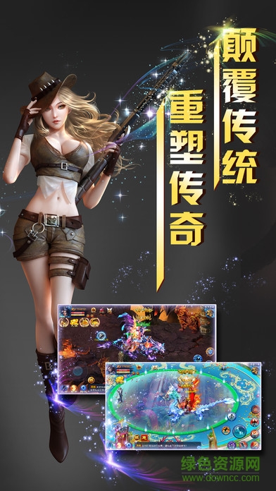 赤月戰(zhàn)紀(jì)