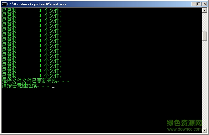 gom引擎1108正式版