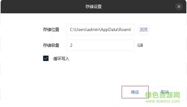 tplink安防系統(tǒng)xp版