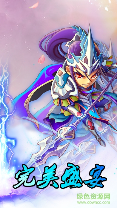 無(wú)雙美人 無(wú)雙美人