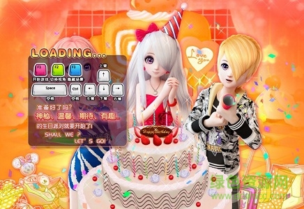 wKgNb1Rpx9eAENQCAAqcErbdy18018.jpg 51新炫舞