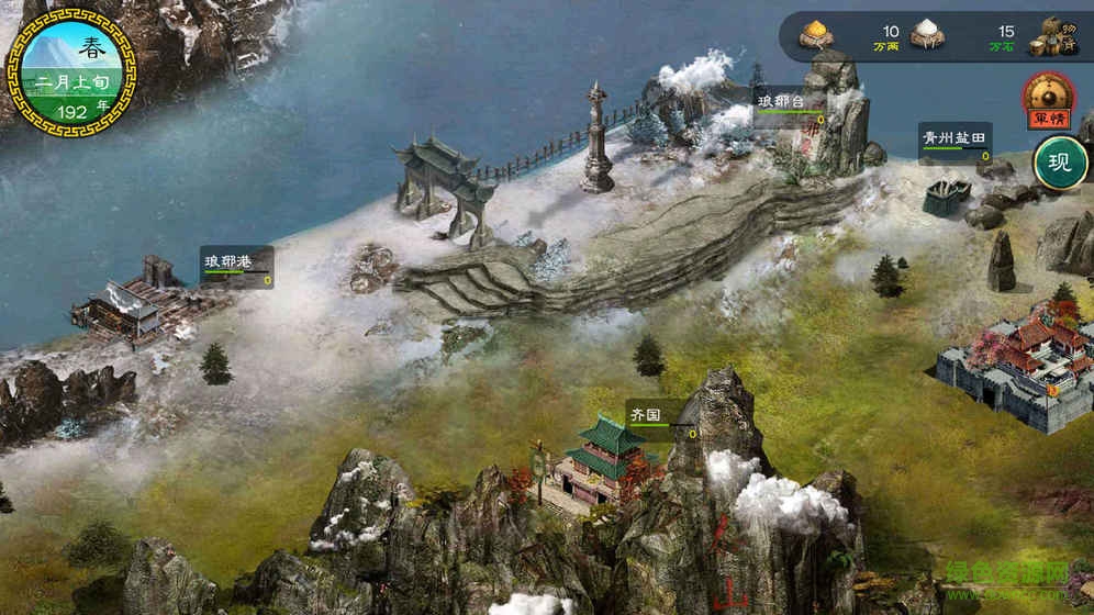 aeaeca18f6671887c7f402dd709c0e36.jpg 华夏宏图修改器app