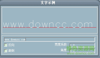 1.png fangzhouen.shx