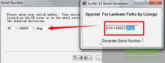 6.jpg surfer13修改版