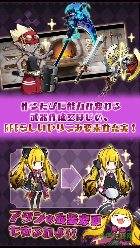 dcbc95992624d1a982715fa5ae270774.png 惡鬼時(shí)間手游