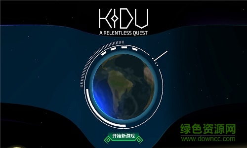 夢(mèng)旅無(wú)情的追求免費(fèi)下載 夢(mèng)旅無(wú)情的追求/