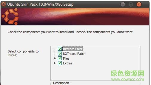 ubuntu skin pack 14 ubuntu skin pack 14