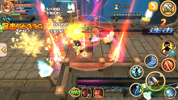 樂(lè)土手游果盤版 果盤樂(lè)土手游